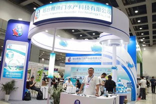 創新驅動未來 武漢水產養殖盛會引領產業新方向